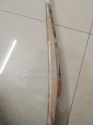 Cricket bat for sale at a fixed price