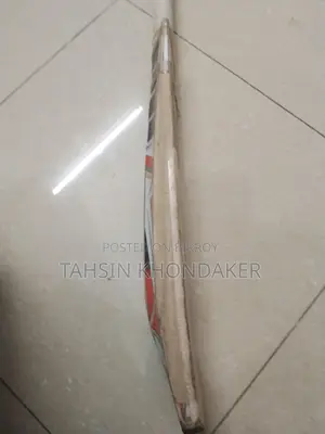 Cricket bat for sale at a fixed price