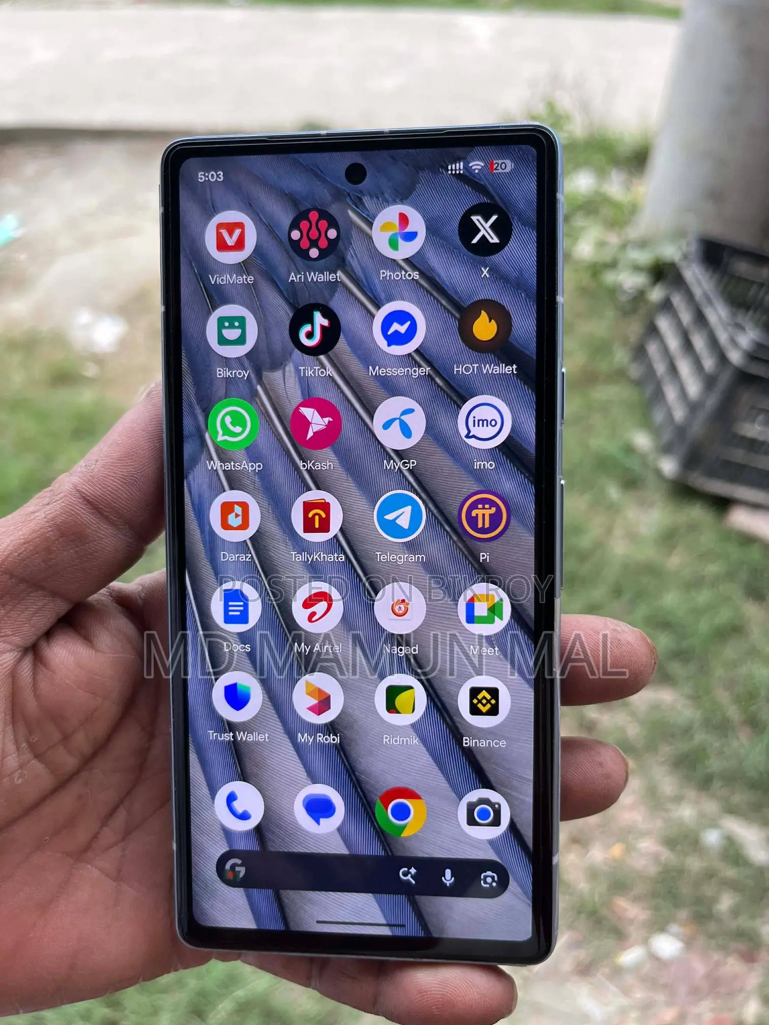 Google Pixel 7 a (Used)