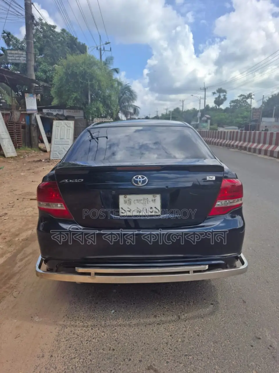 Toyota Axio x limited 2009