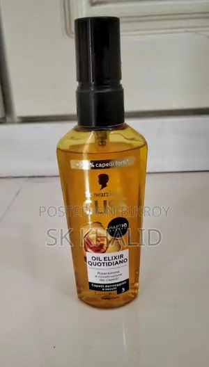Gliss Schwarzkopf Elixir Oil
