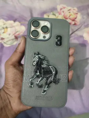 অ্যাপল আইফোন ১৬ প্রো ম্যাক্স (ব্যবহৃত)