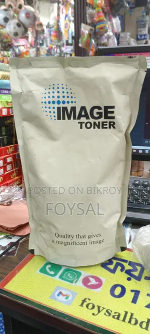 নতুন এক প্যাকেট খালি আমার লাগবে না তাই বিক্রি করে দেবো