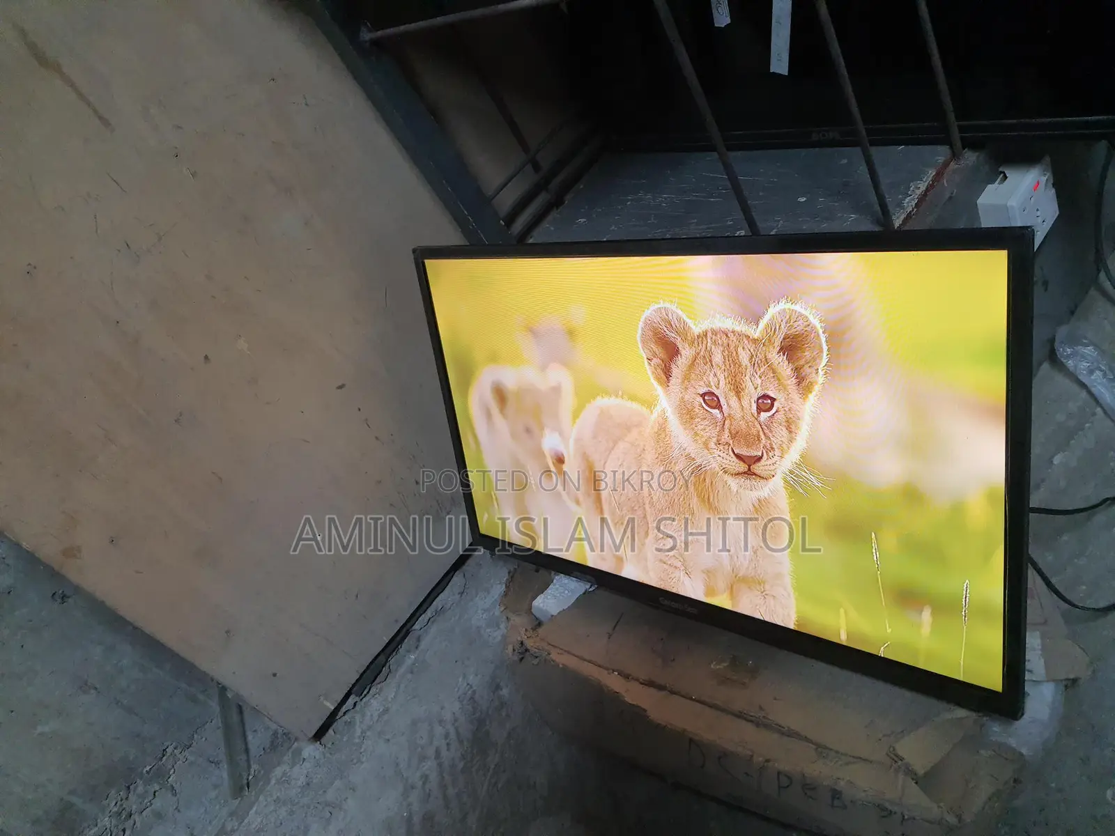 32" Smart Android Tv
