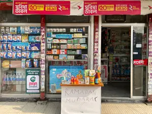Pharmacist