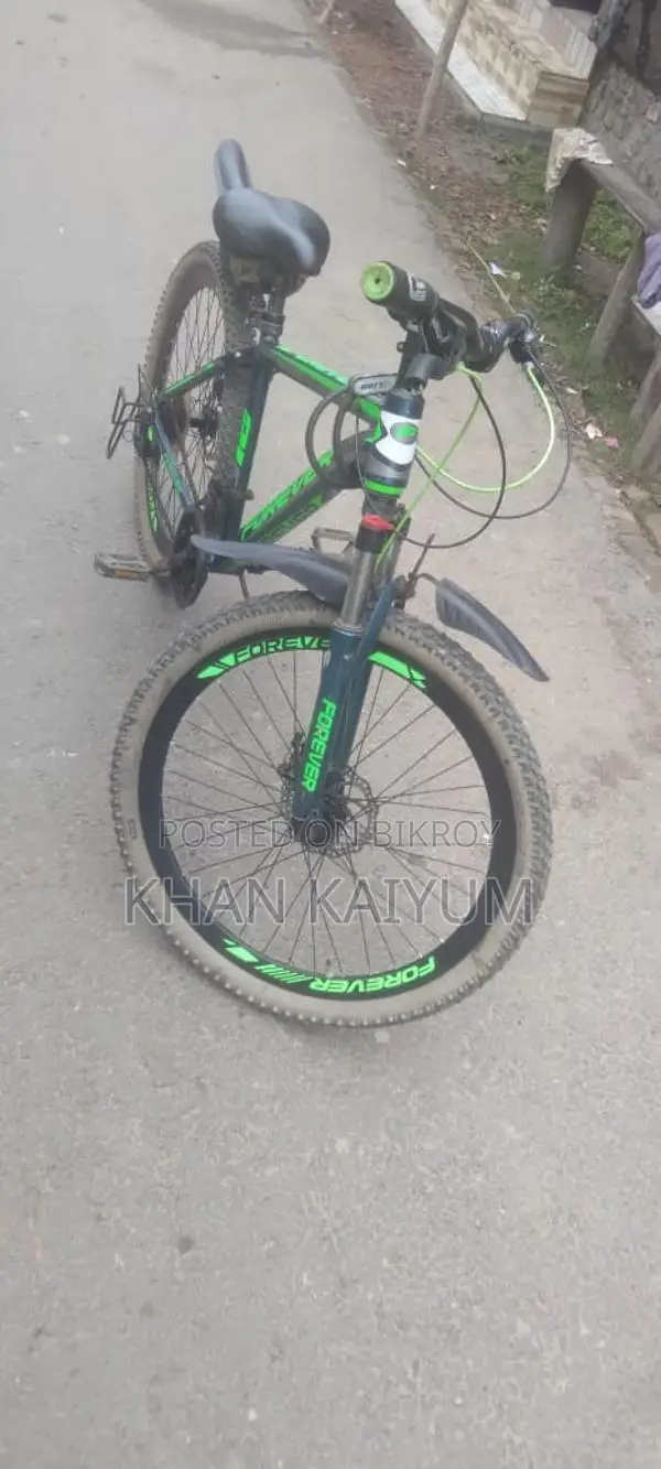 Used Bicycle Like New Condition