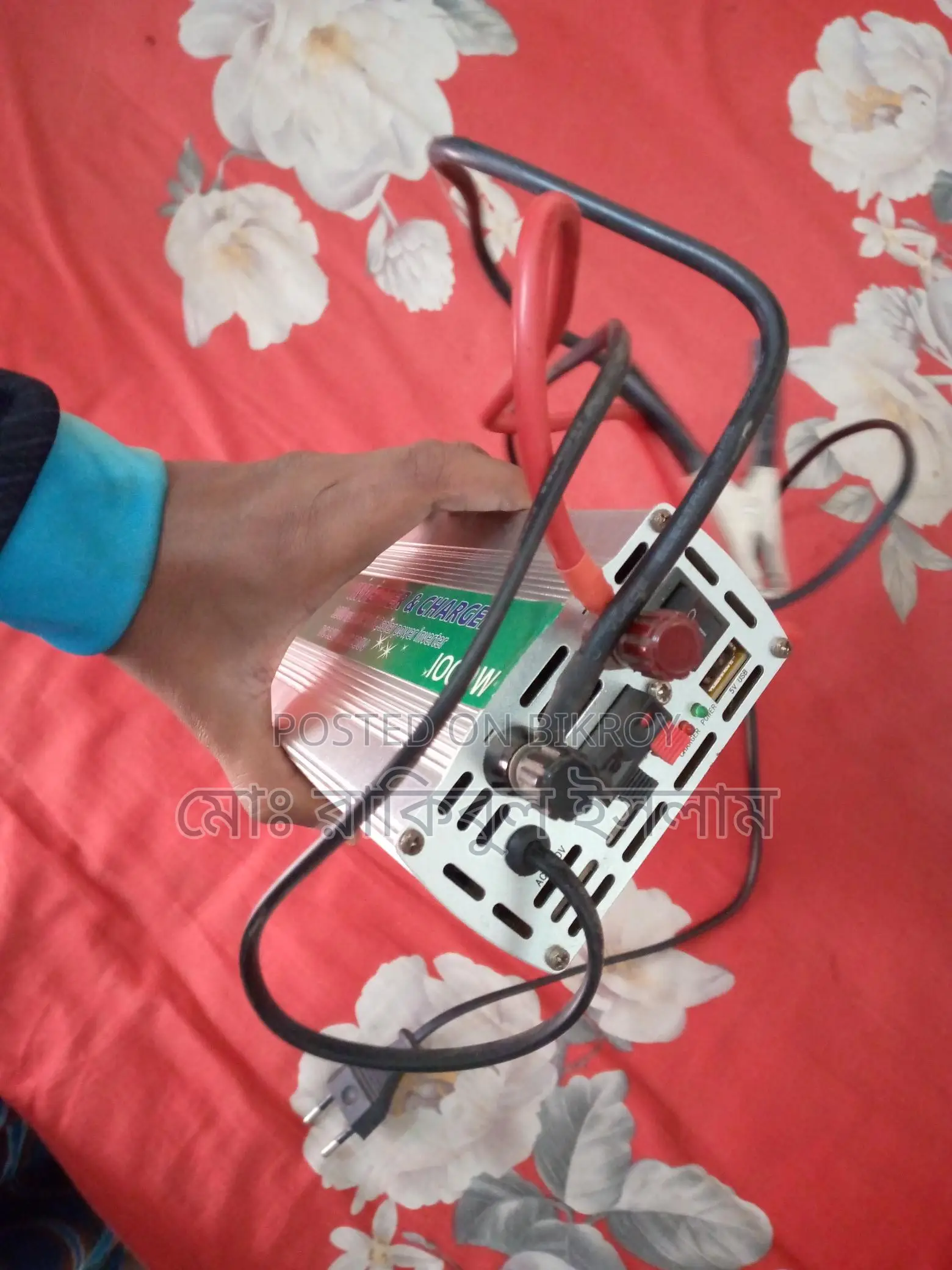 Solar Inverter