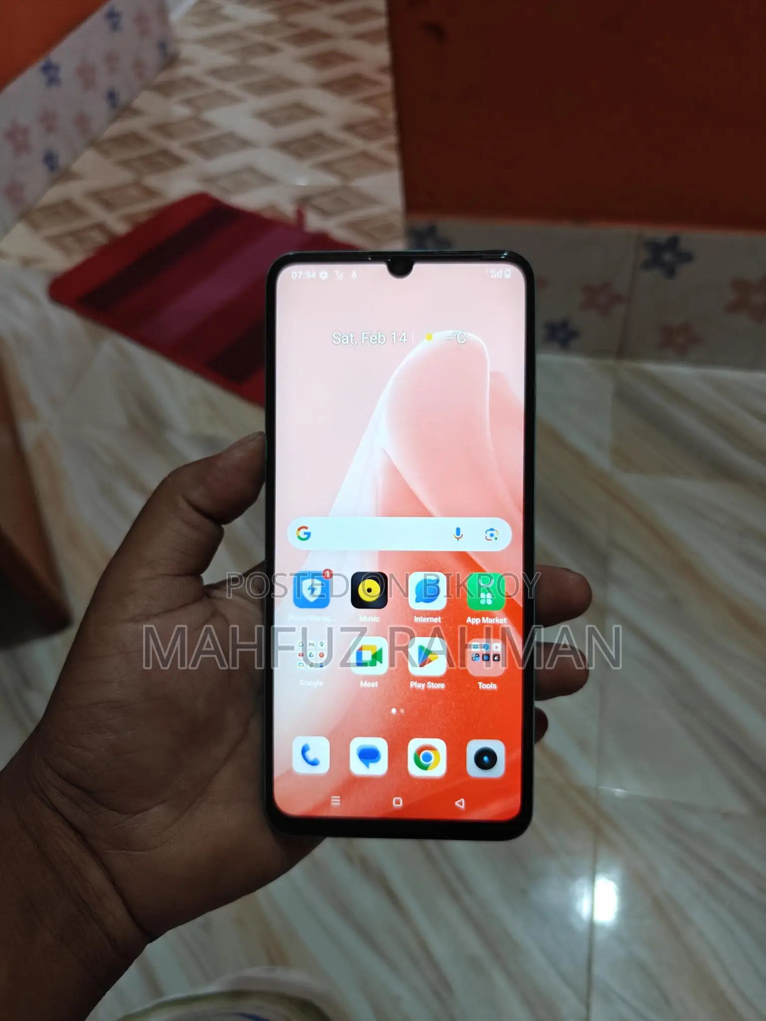 Realme C51 4/64 (Used)
