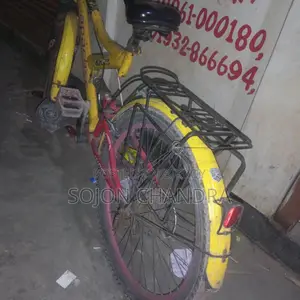 Bicycle