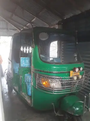 । সিএনজি টি বিক্রি করা হবে