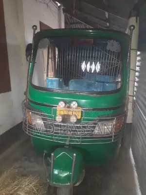 । সিএনজি টি বিক্রি করা হবে