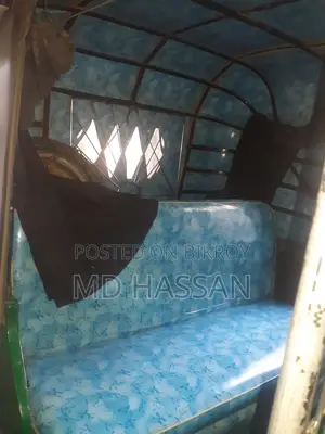 । সিএনজি টি বিক্রি করা হবে