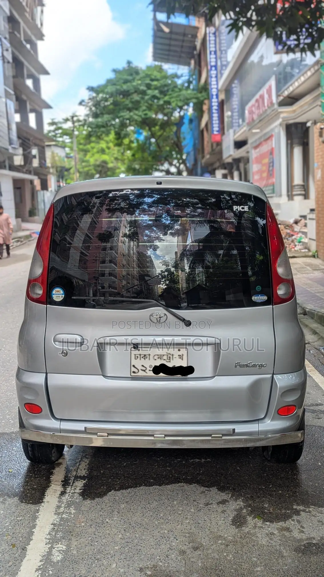 টয়োটা ফানকার্গো ২০০১