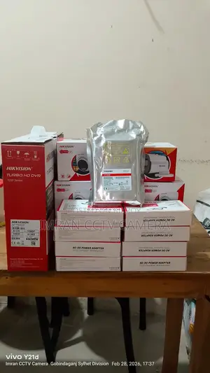 Hik Vision 4 Camera Package