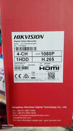 Hik Vision 4 Camera Package