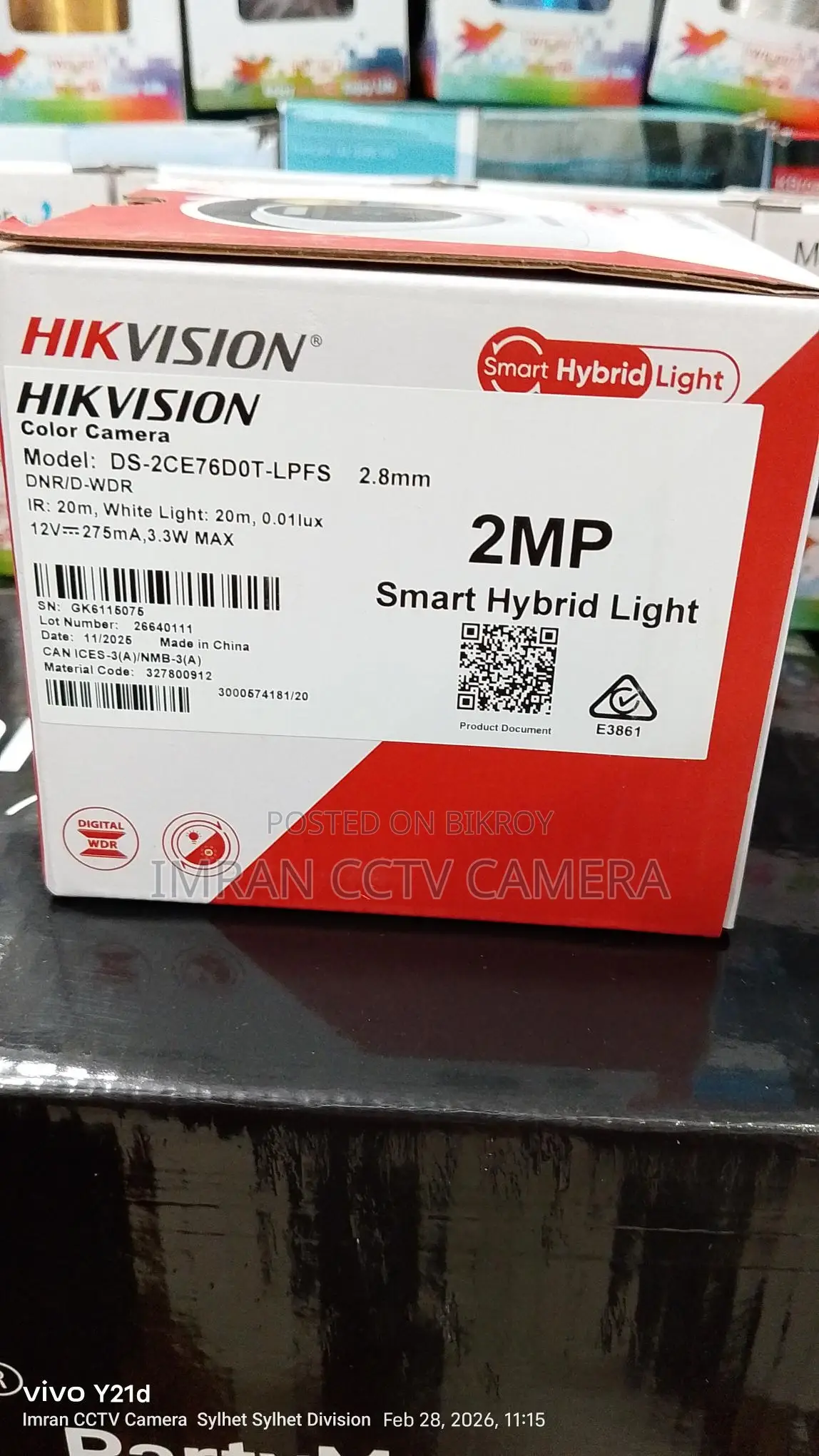 Hik Vision 4 Camera Package