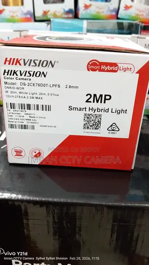 Hik Vision 4 Camera Package