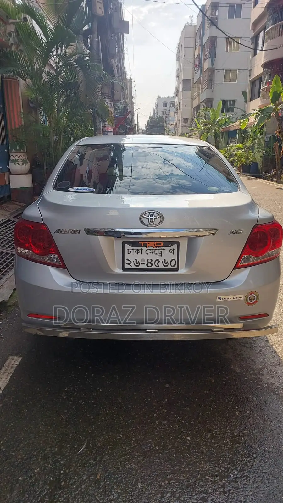Toyota Allion 2011