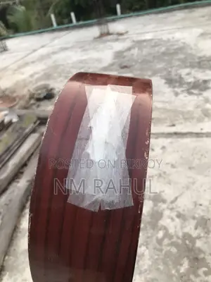 Signature Guitar