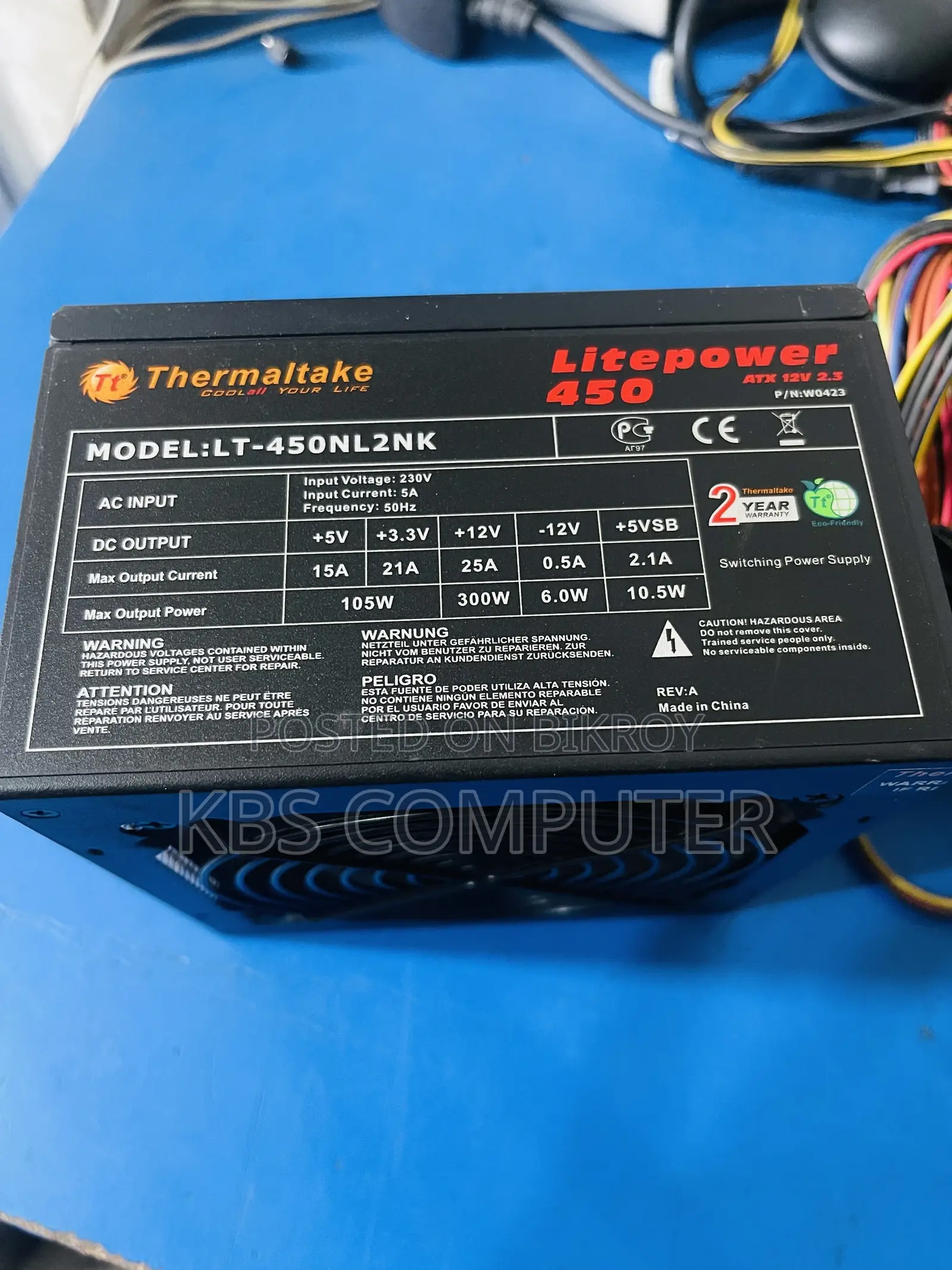 Thermaltake 450W Gaming Power Supply Only 1500