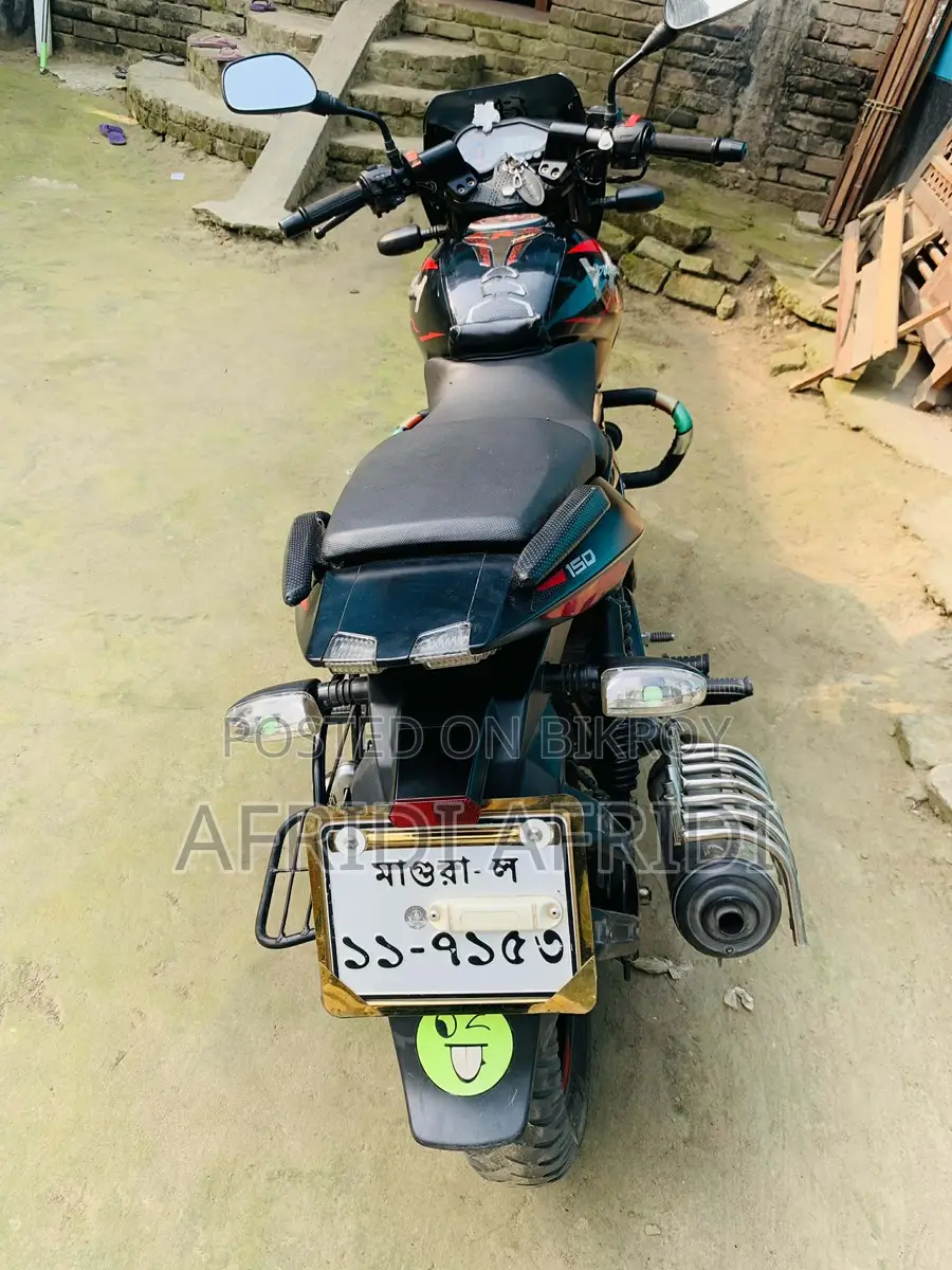 Bajaj Pulsar 150 2 Disk 2023