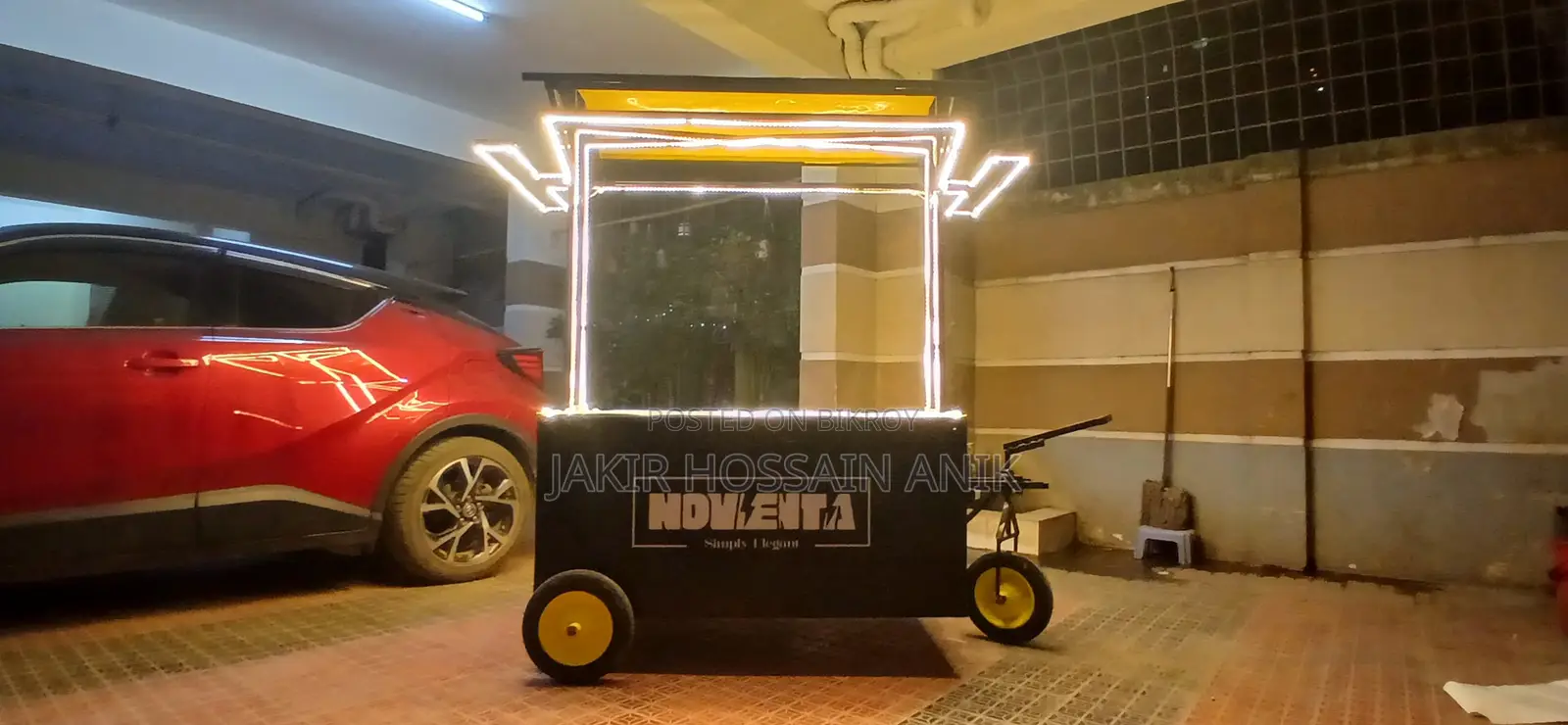 Fabric Vane (Electric Cart)