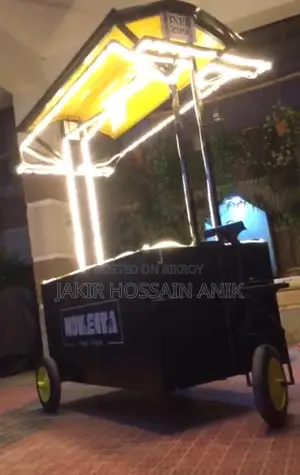 Fabric Vane (Electric Cart)