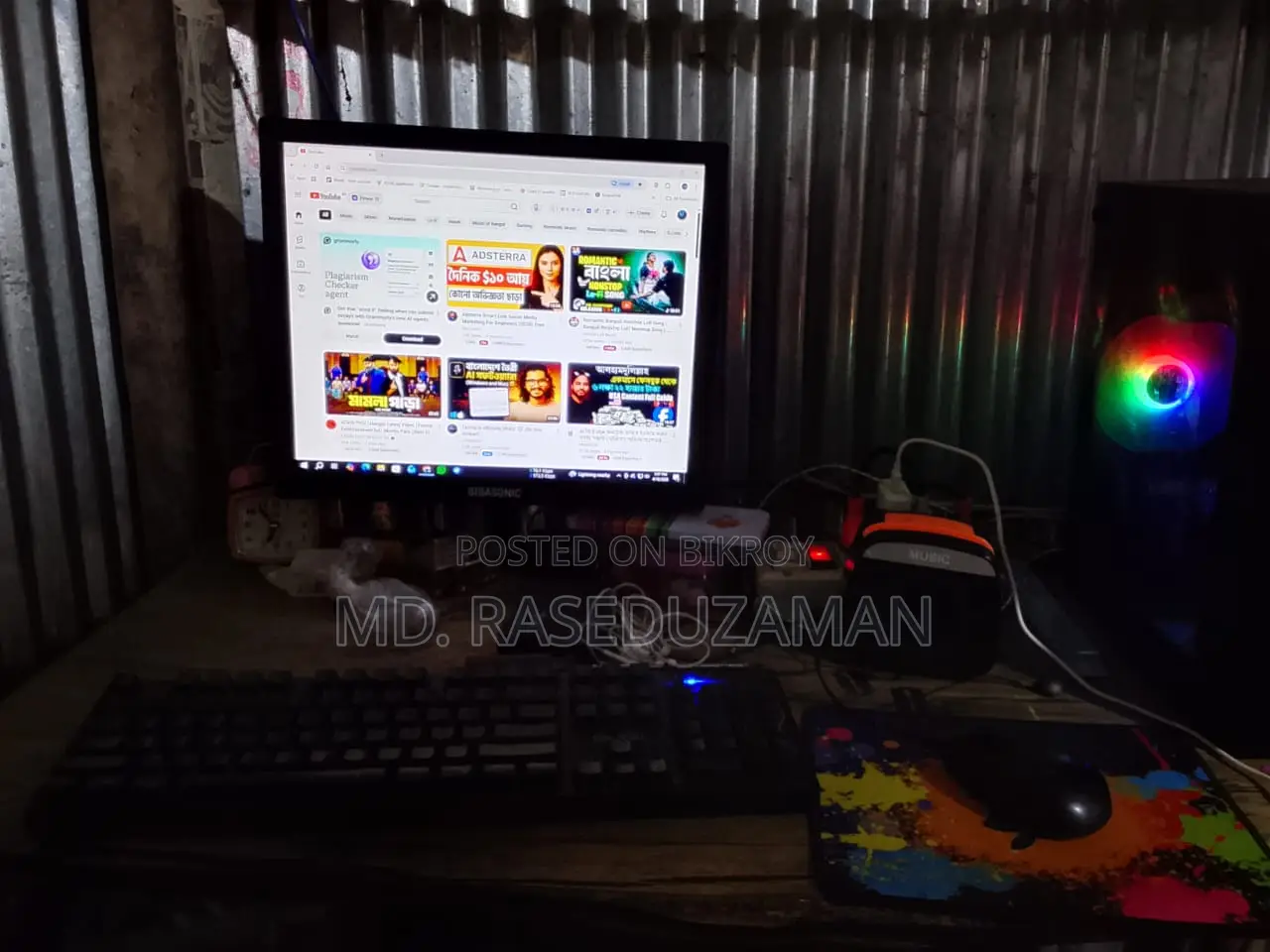 Fully Functional Desktop Computer for Sale