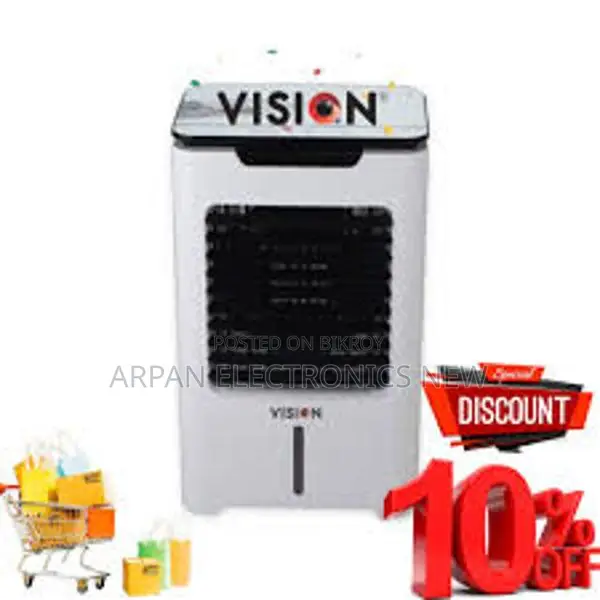 Air Cooler 35 Liter with "1 Year Warranty"