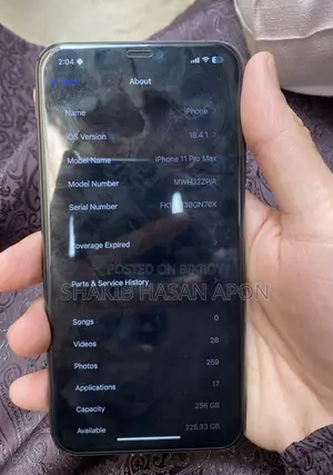 অ্যাপল আইফোন ১১ প্রো ম্যাক্স (ব্যবহৃত)