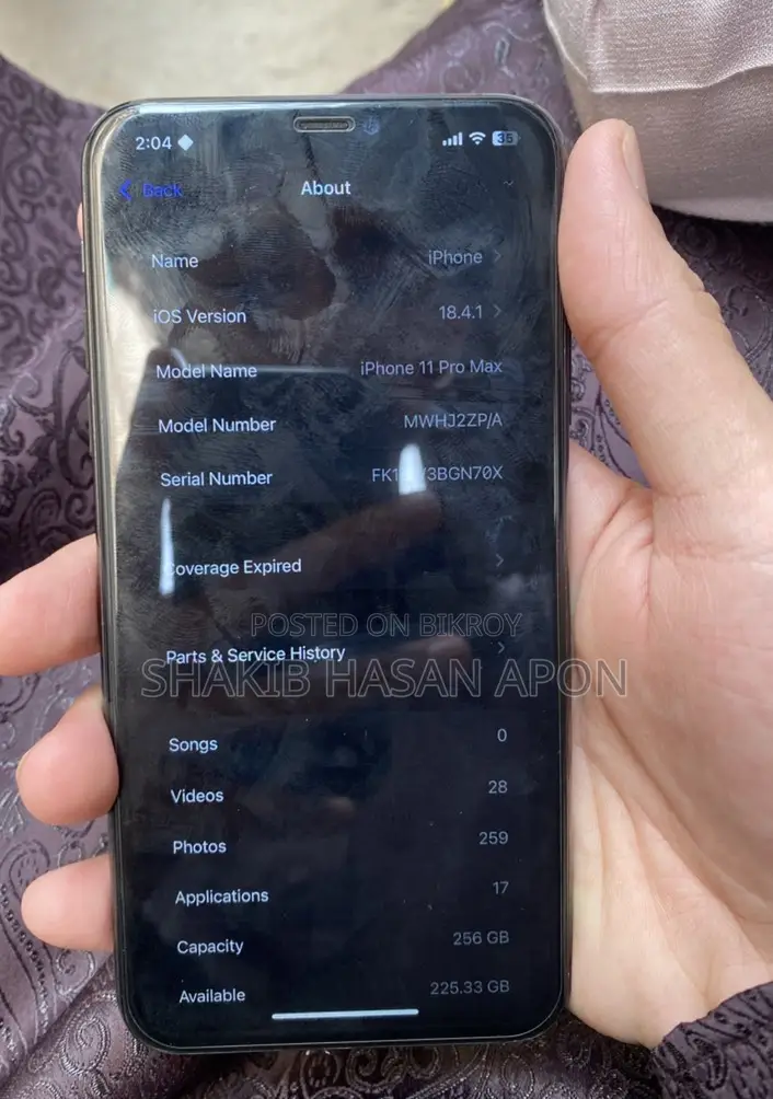 অ্যাপল আইফোন ১১ প্রো ম্যাক্স (ব্যবহৃত)