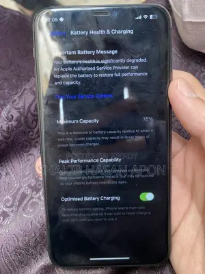 অ্যাপল আইফোন ১১ প্রো ম্যাক্স (ব্যবহৃত)