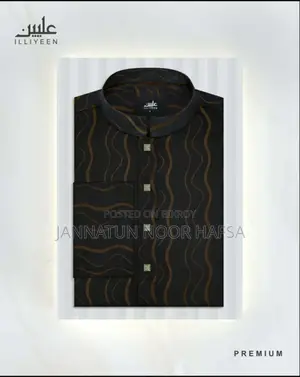 Illiyeen Premium Panjabi With Box ( New Condition)