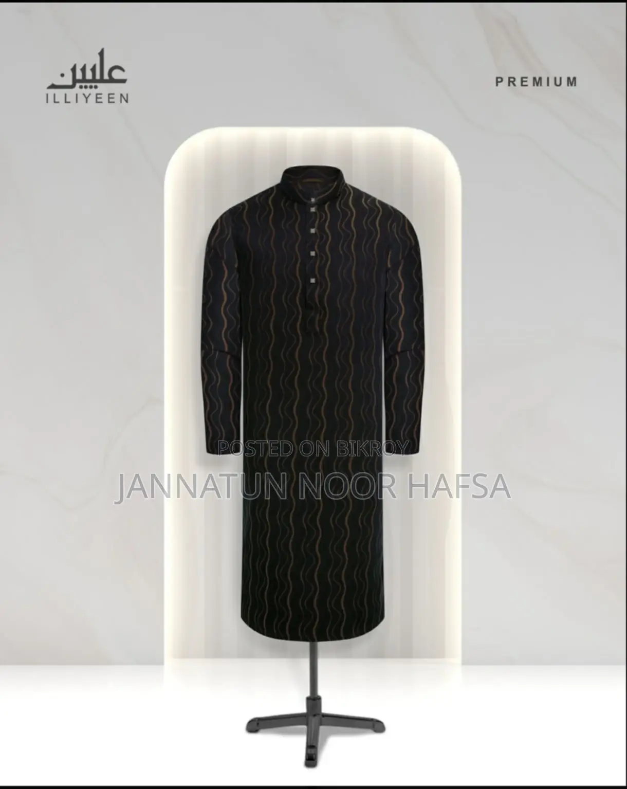 Illiyeen Premium Panjabi With Box ( New Condition)