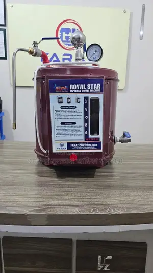 Coffee Machine