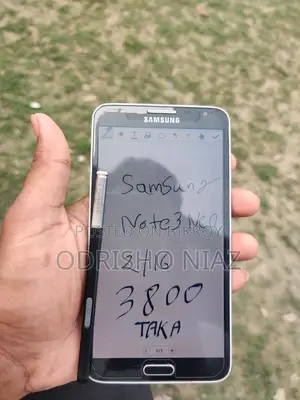 Samsung Galaxy Note 3 Neo 2 16 (Used)