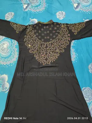 Dubai Silk Fabric Borka