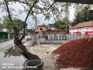 বাড়ি / বাণিজ্যিক স্থান বিক্রয়