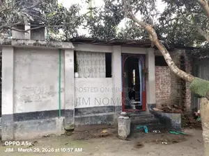 বাড়ি / বাণিজ্যিক স্থান বিক্রয়