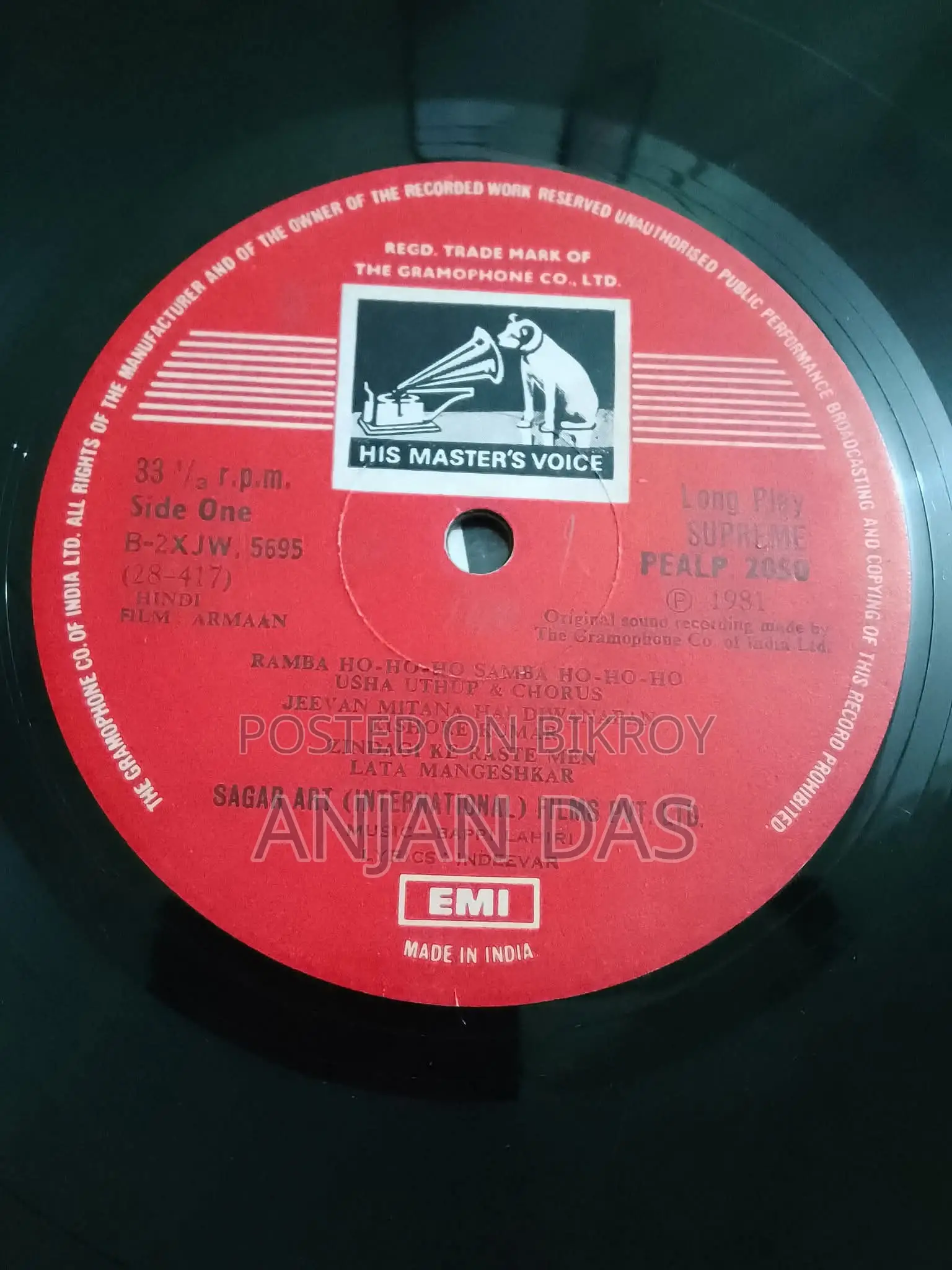 LP Record