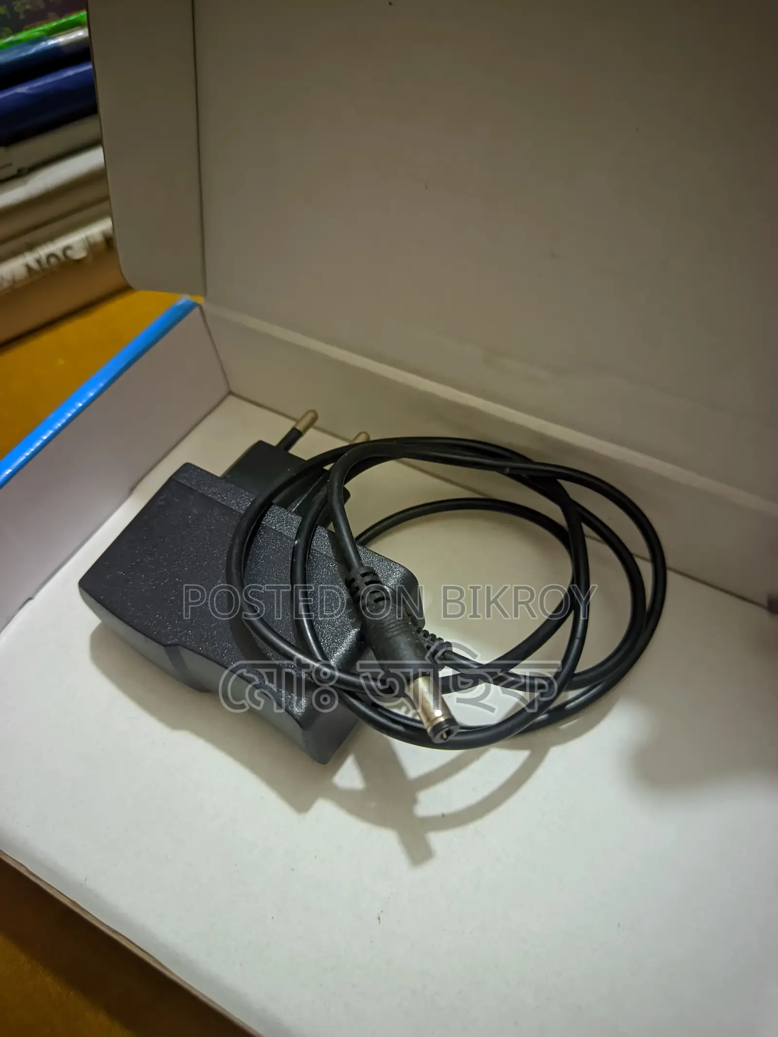 Router