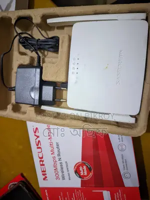 Router