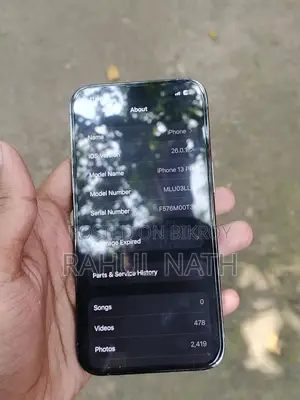 অ্যাপল আইফোন ১৩ প্রো (ব্যবহৃত)