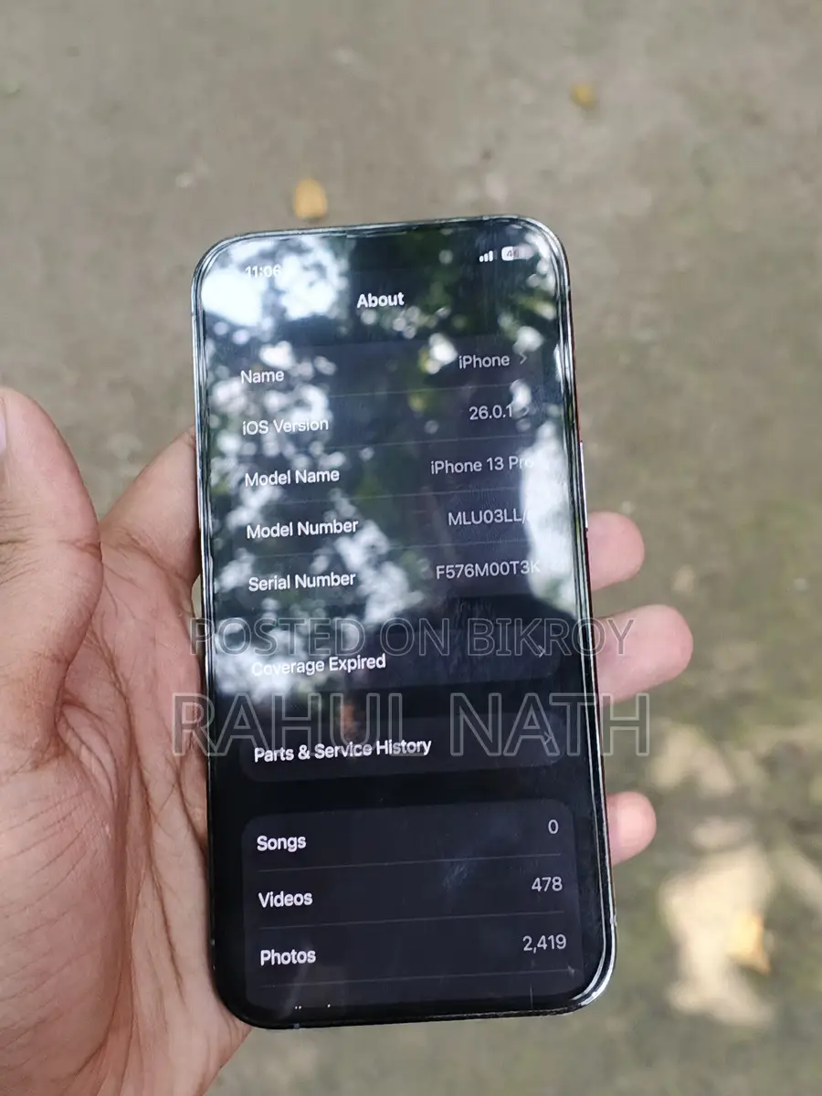 অ্যাপল আইফোন ১৩ প্রো (ব্যবহৃত)