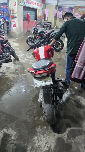 TVS Apache RTR 4V 2020