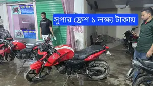 TVS Apache RTR 4V 2020