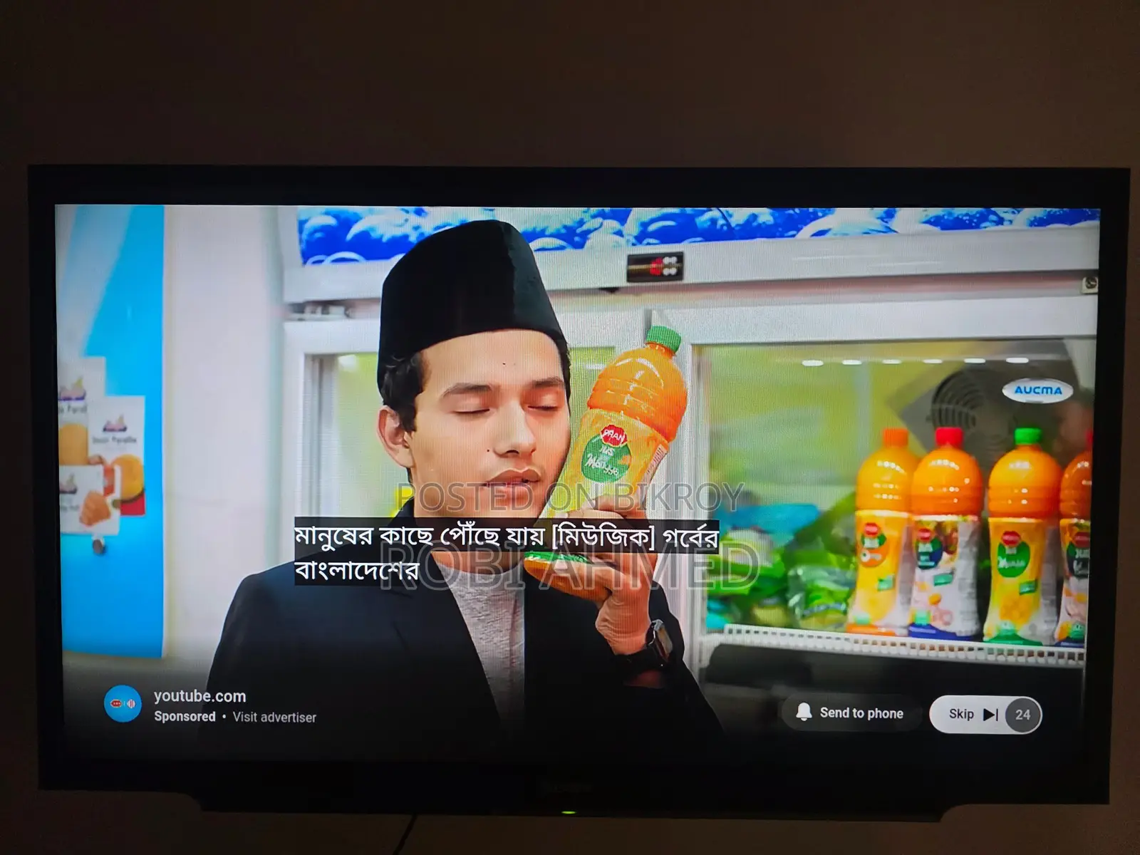 Sony TV for sale