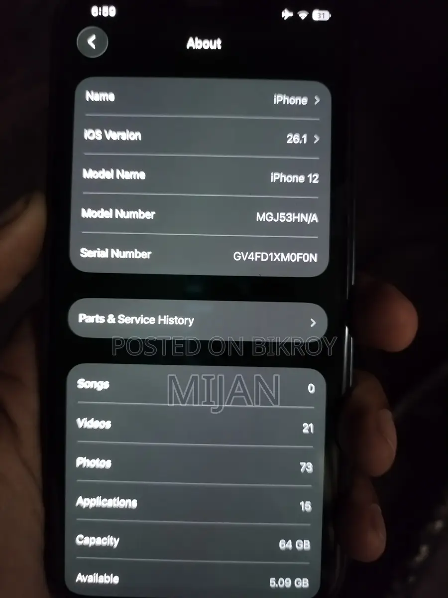 Apple iPhone 12 (Used)