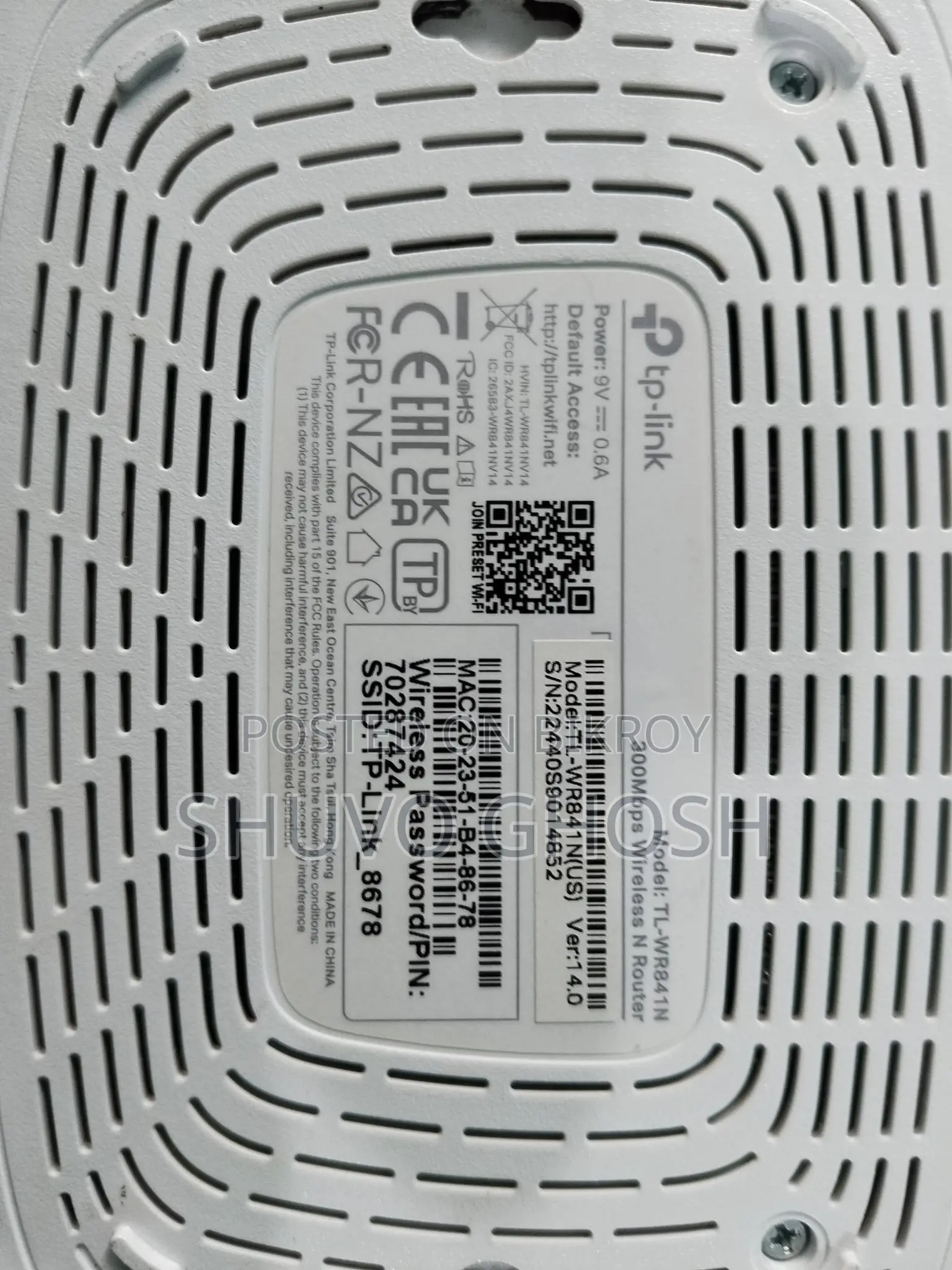 Tp Link Router