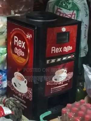 কফির মেশিন
